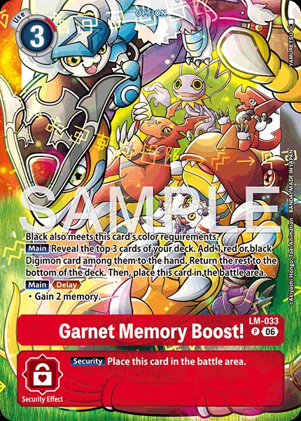 Garnet Memory Boost!