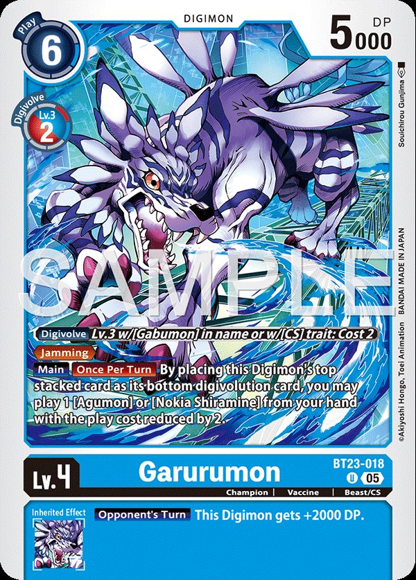 Garurumon