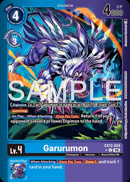 Garurumon
