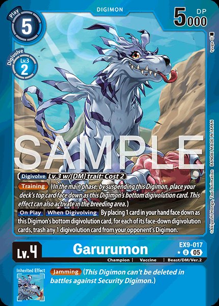 Garurumon