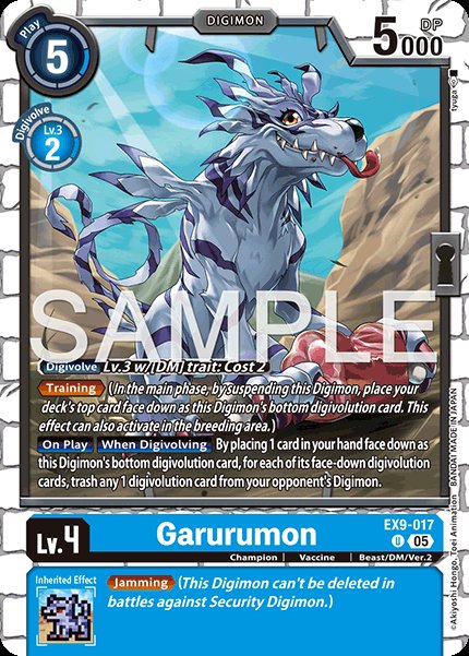 Garurumon
