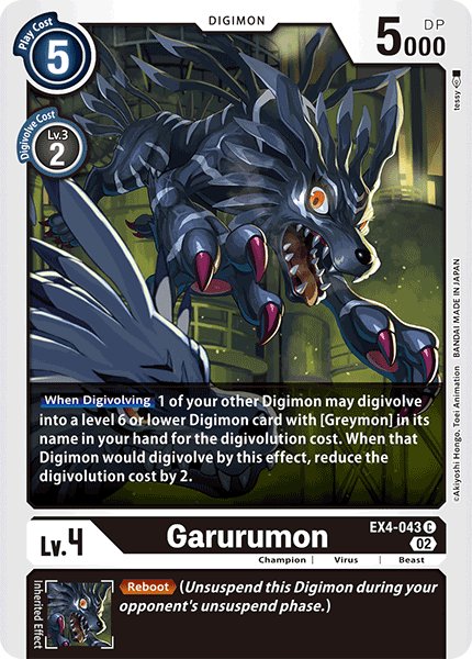 Garurumon