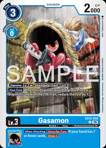 Gasamon