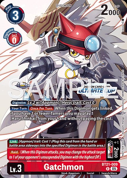 Gatchmon