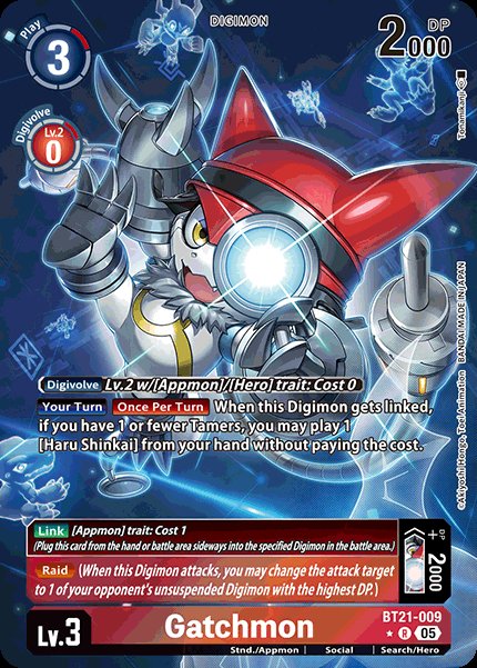 Gatchmon
