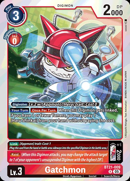 Gatchmon
