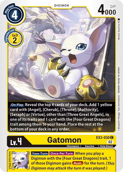 Gatomon