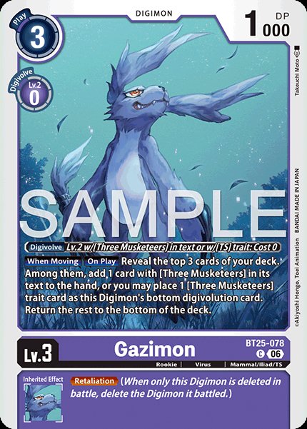 Gazimon