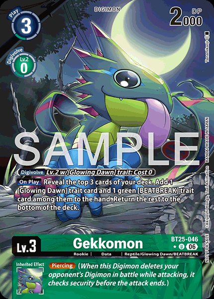 Gekkomon