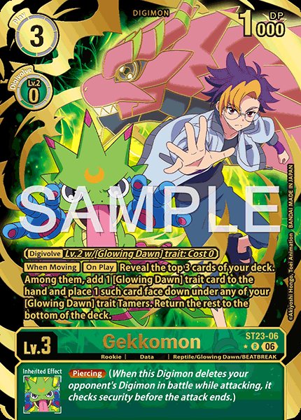 Gekkomon