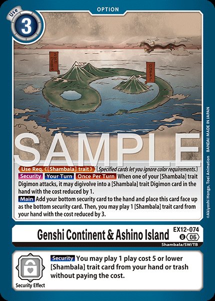 Genshi Continent & Ashino Island