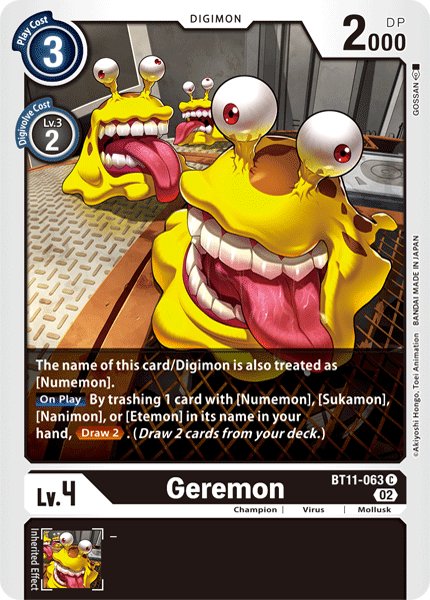 Geremon