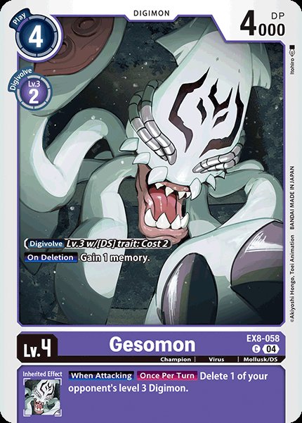 Gesomon