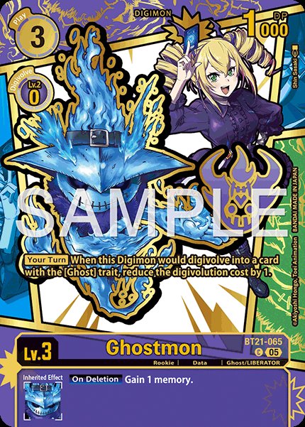 Ghostmon
