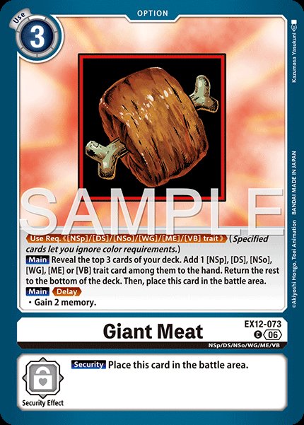 Giant Meat
