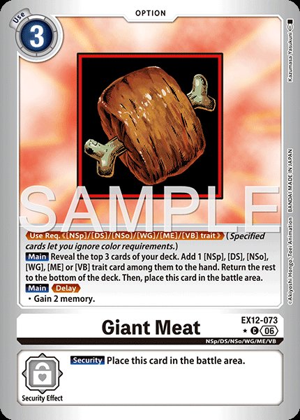 Giant Meat