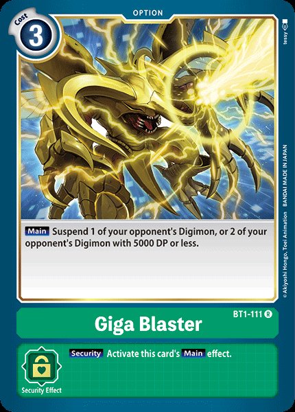 Giga Blaster