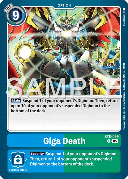 Giga Death