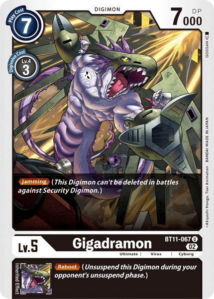 Gigadramon