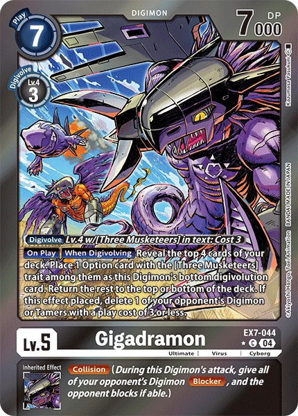 Gigadramon