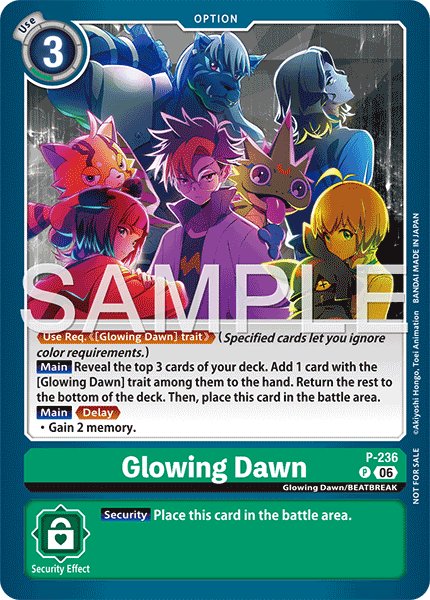 Glowing Dawn