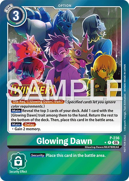 Glowing Dawn