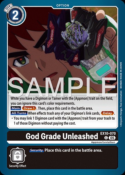 God Grade Unleashed