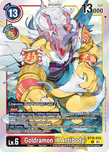 Goldramon (X Antibody)