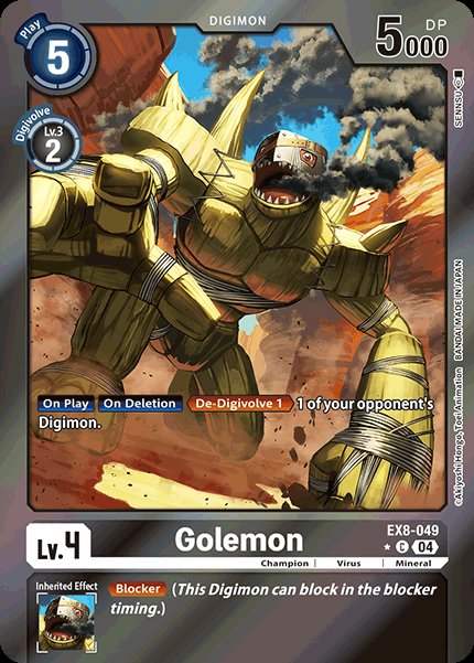 Golemon