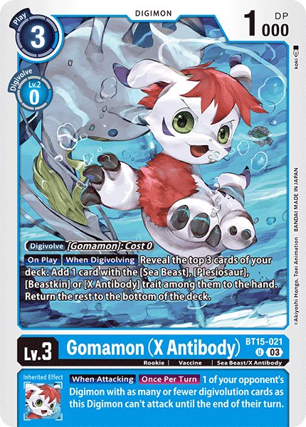 Gomamon (X Antibody)