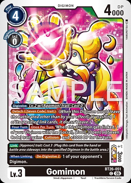 Gomimon
