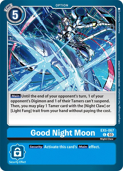 Good Night Moon