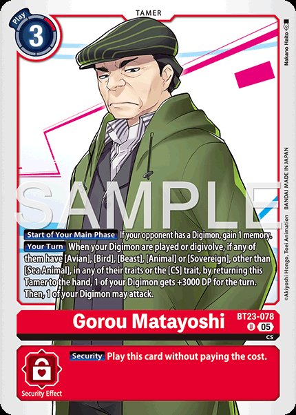 Gorou Matayoshi