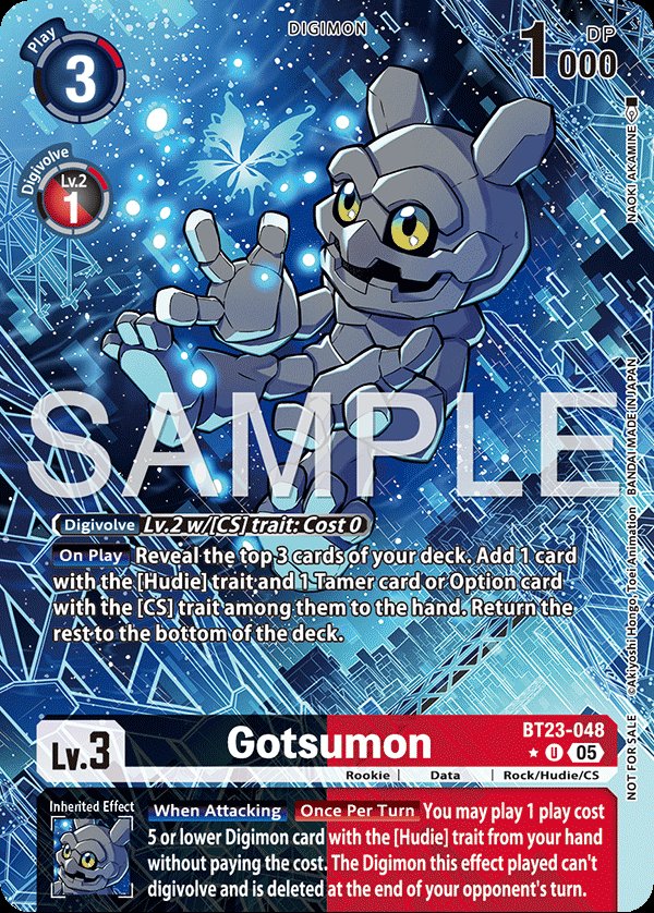 Gotsumon