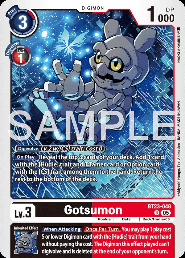Gotsumon