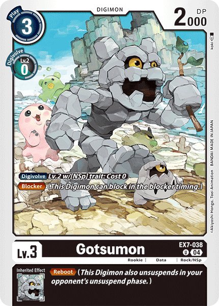 Gotsumon