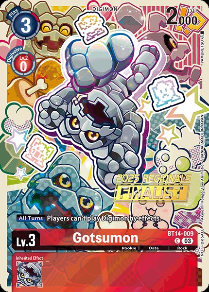 Gotsumon