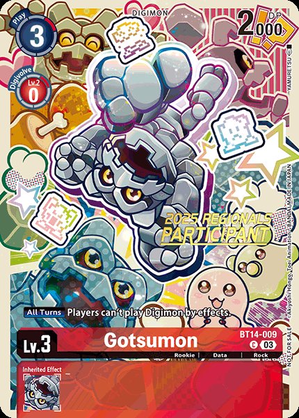 Gotsumon