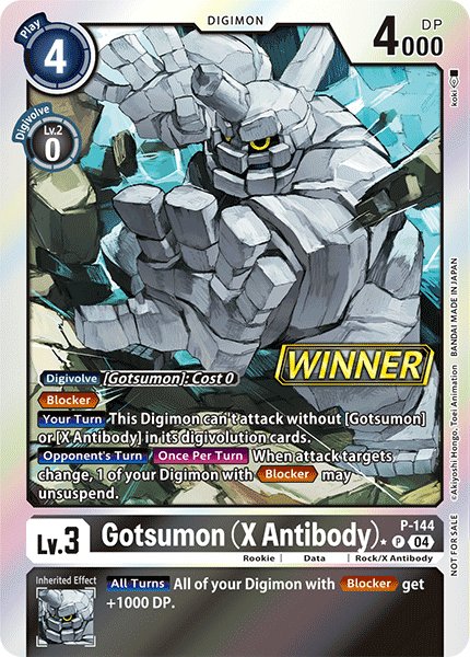 Gotsumon (X Antibody)