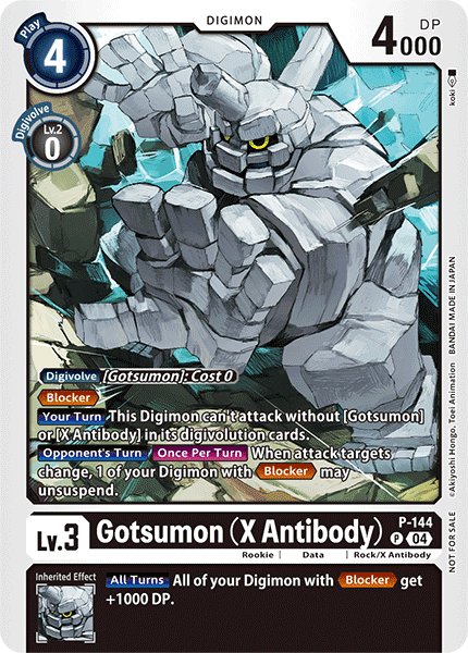 Gotsumon (X Antibody)