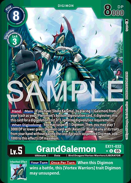 GrandGalemon