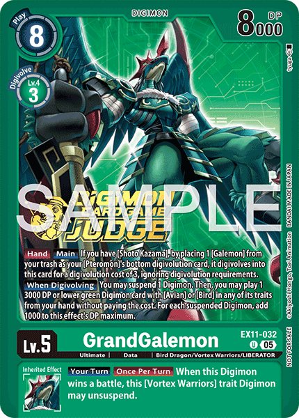 GrandGalemon