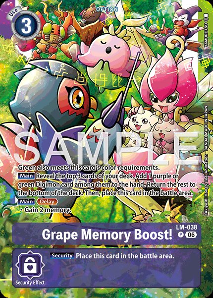 Grape Memory Boost!