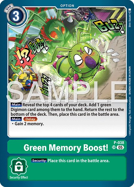 Green Memory Boost!