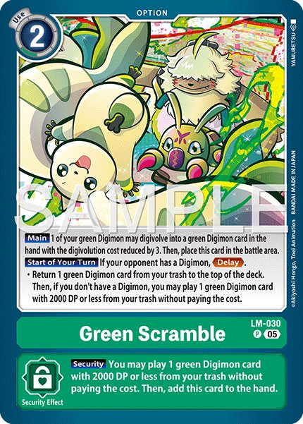 Green Scramble
