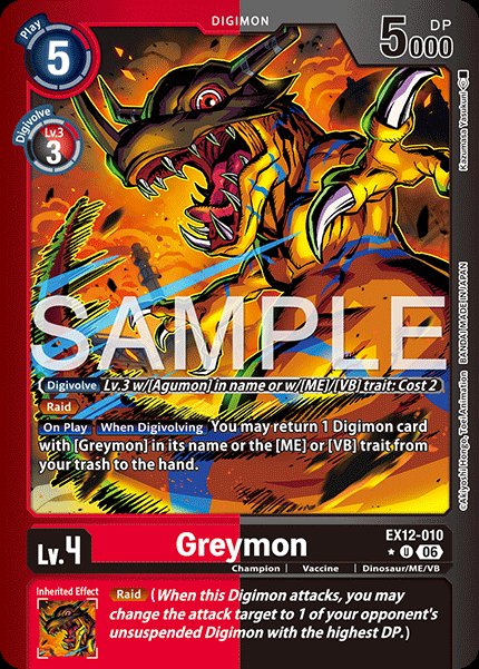 Greymon