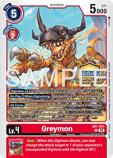 Greymon