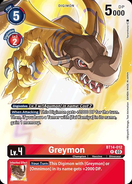 Greymon