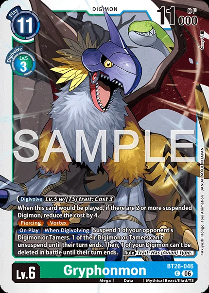 Gryphonmon