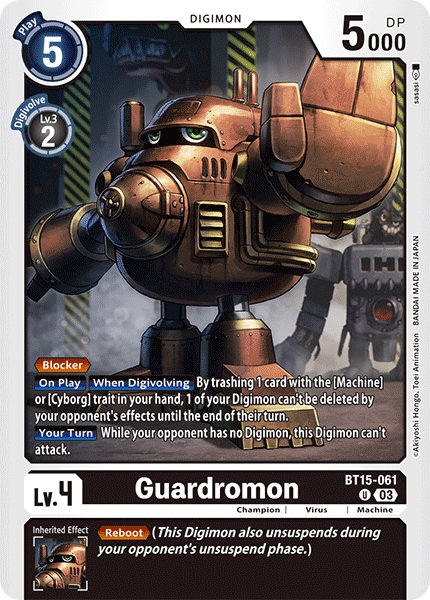 Guardromon
